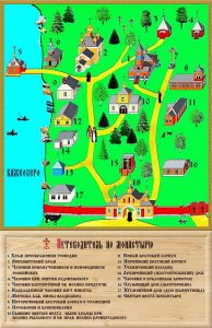 ����������� �����-�������������� ������� ��������� ������� ������������