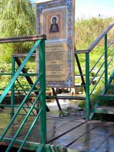 ������ ����� ������, ������ �������� �������������� ��������� ������� ���� ����������