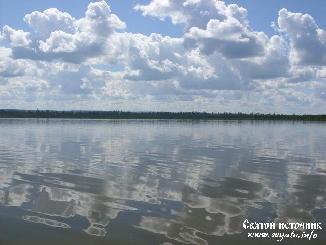 Озеро «Святое» у села Апано-Ключи