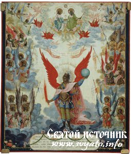 �������� ������