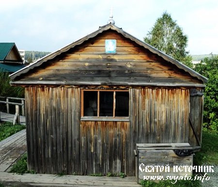 ��������� ������