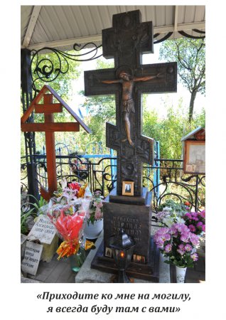 �������� ������������ �������� ������� �������� �.�. 3