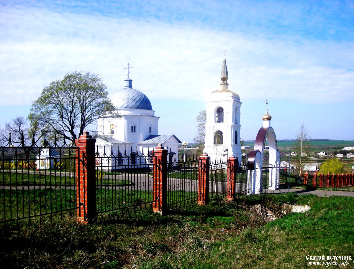 Никольская Церковь Никольское Белгородской район