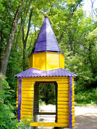 ������� ��������� ����� ��������� ����������� � ���������