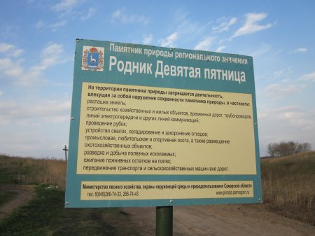 ������ �������� �������, ������ �������� �������������� ��������� ������� � ���� ��������