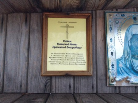 ������, ������ �������� ��������� ����� ������ ������ � ������� ��������