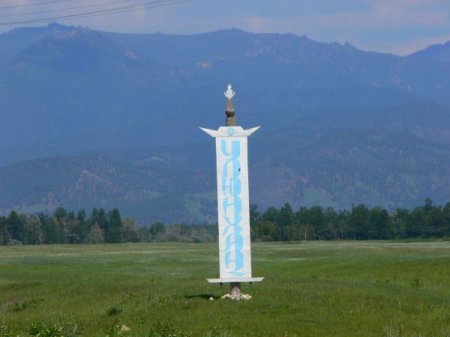 ����������� ���������� ���������