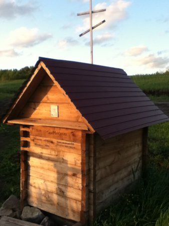 ������, ������ �������� ������������ ������� ���� ���������