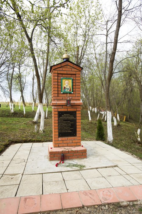 ������, ������ �������� �� ��� 40-�� ������������ ��������� ������� ��������