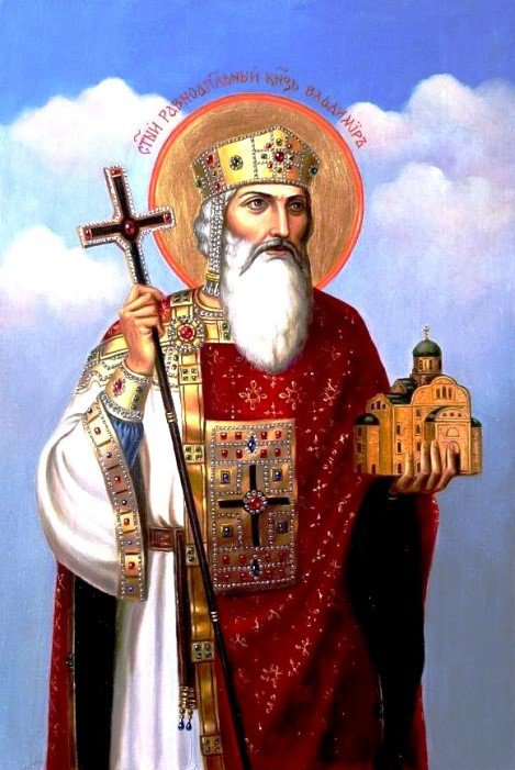 Молитвы святому равноапостольному князю Владимиру