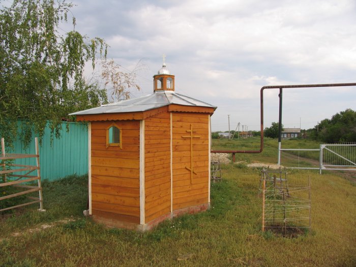 ������������� �������, ������ �������� � ����� ����������� ������ �������� ���� �������