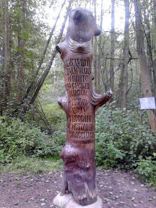 ������������� ������ ������� ����������