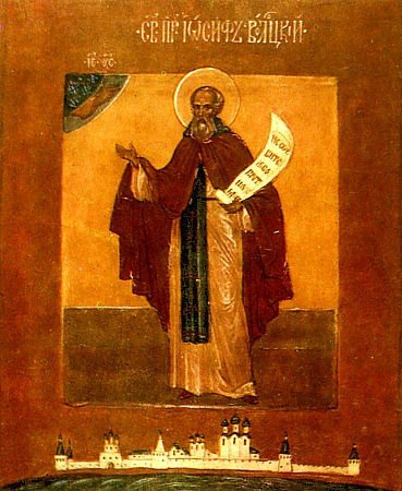 Иосиф Волоцкий (Волоколамский), искоренитель ереси жидовствующих