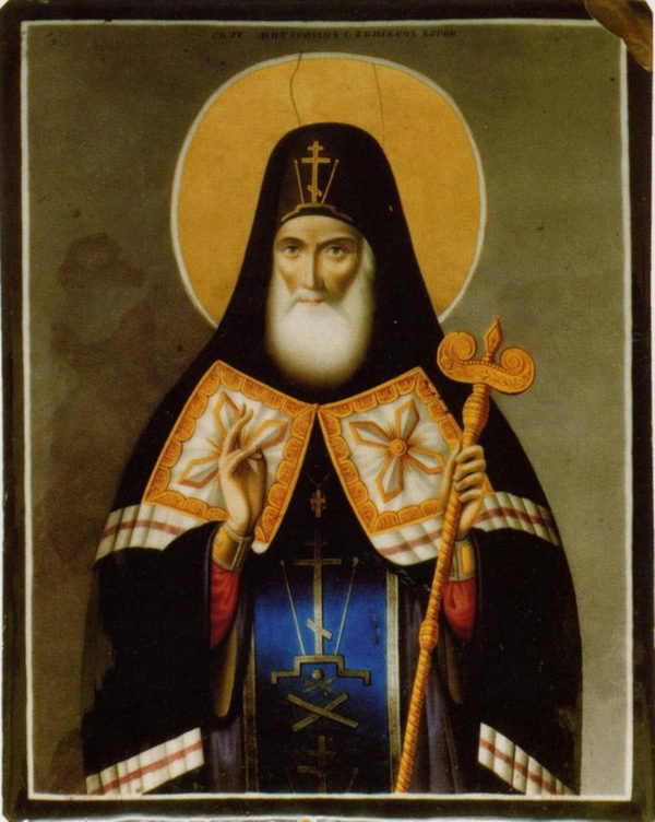 Акафист святителю Митрофану, епископу Воронежскому