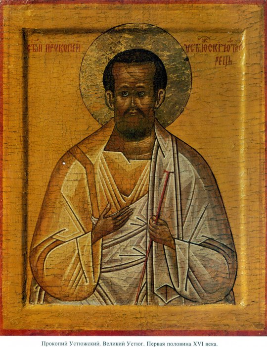 ������� ���������� ��������, ������ ���� ���������, ���������� ����������