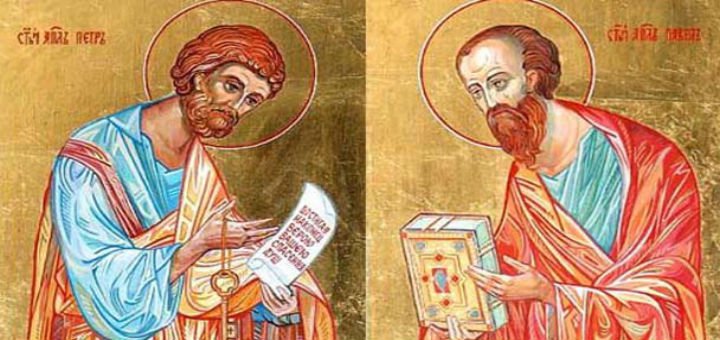 Молитвы первоверховным апостолам Петру и Павлу