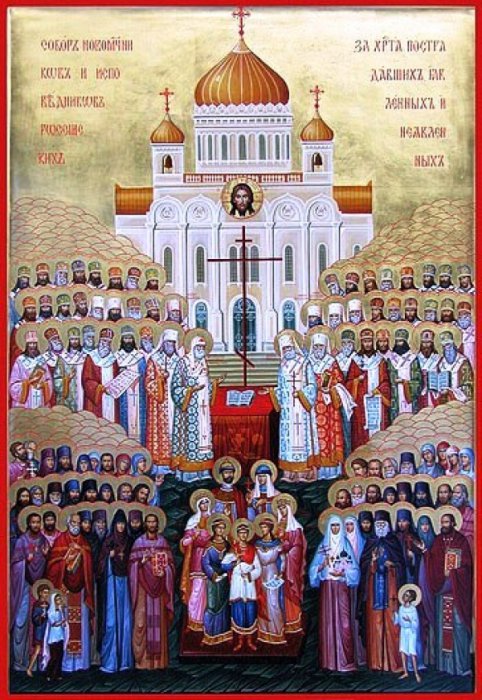 ������� ������������� � ������������ ������ �������