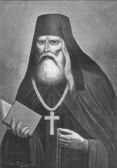 ����� ������������ ������, ������ �����������