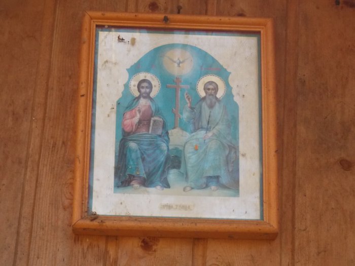 ������, ������ �������� � ����� ������ ������ ���� �������