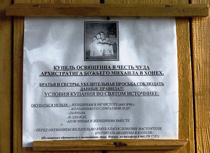 ������, ������ �������� ����� ������� ��������� ���� ��������