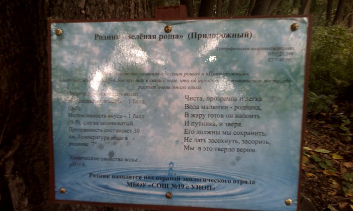 ������ �������� ���� (�����������) ���� �������