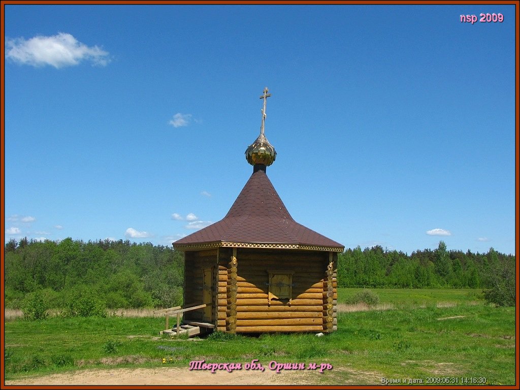 ������, ������ �������� � ����� ��������� ������ �������� ������� ����