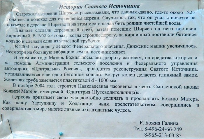 ������, ������ �������� ���������� ����� ������ ������ ������� �������