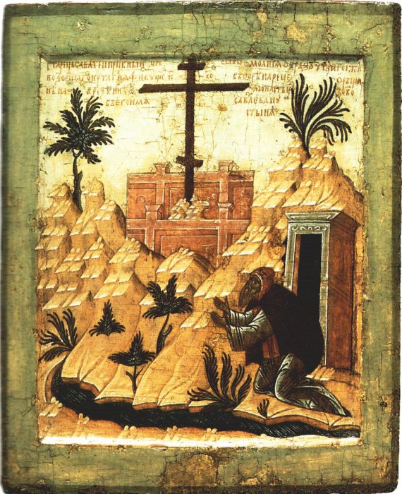 ����������� �������� �������� � ���������