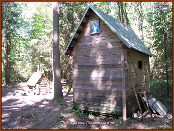 �������, ������ �������� ������������ �������� ��������� � ���������� ������� ����������