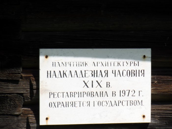 ������, ������ �������� ������� ���������