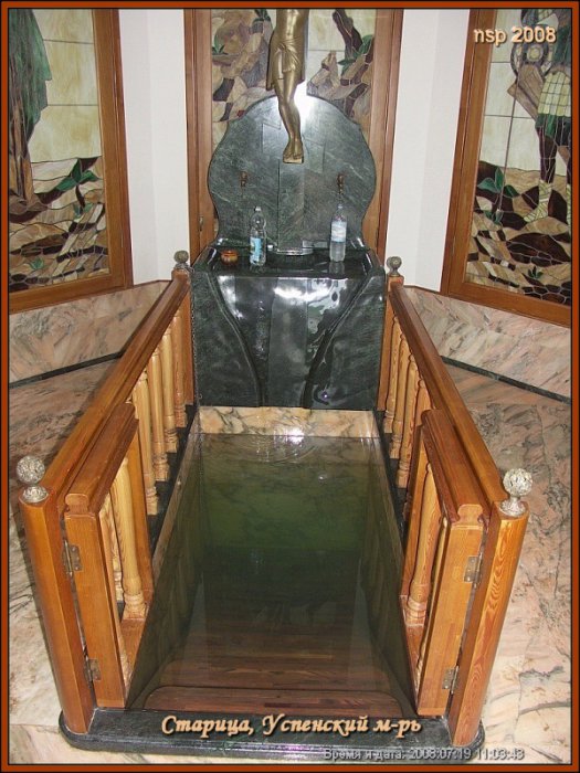 ������ ��������, �������-�������� �� ��� �������������� ������� ����������� ����� �������