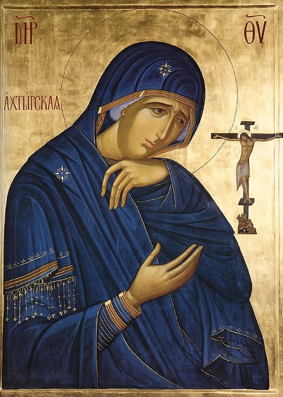 Ахтырская икона Божией Матери и молитва пред нею