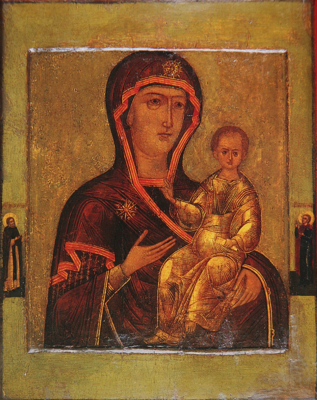 Акафист Пресвятой Богородице пред Ея иконой, именуемой «Смоленская»