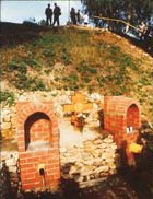 ����� ��� ��������� �������