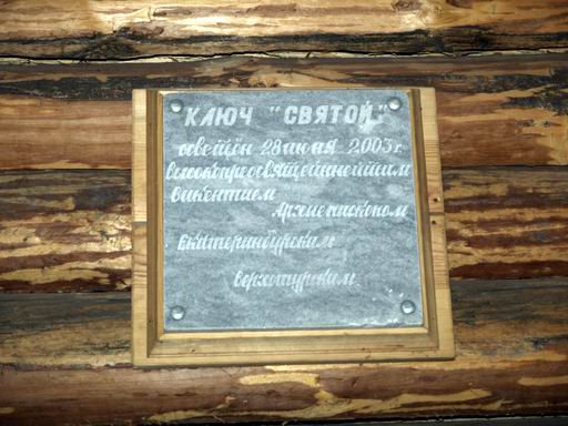 ������ �����������, ���� ������� ���� ��������������