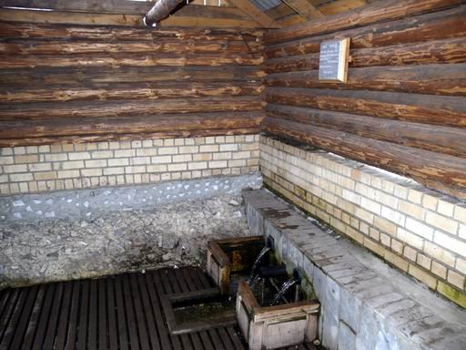 ������ �����������, ���� ������� ���� ��������������