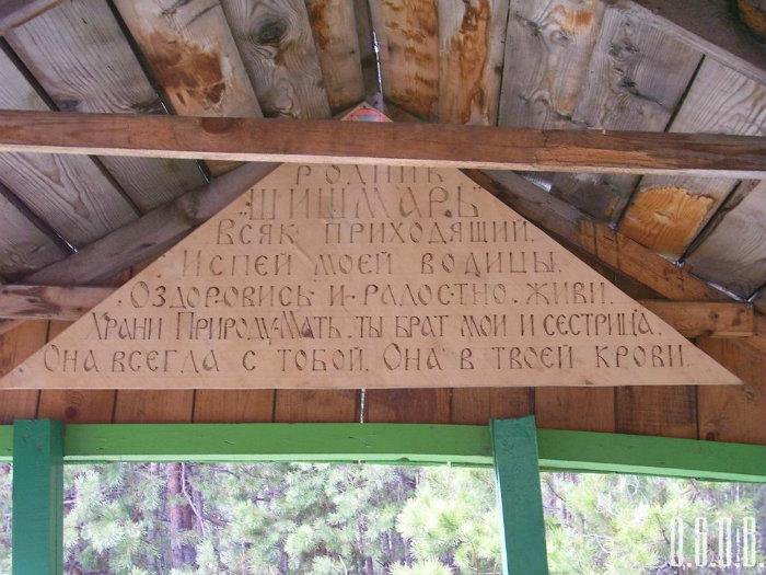 ������ ��������� ����� ������������