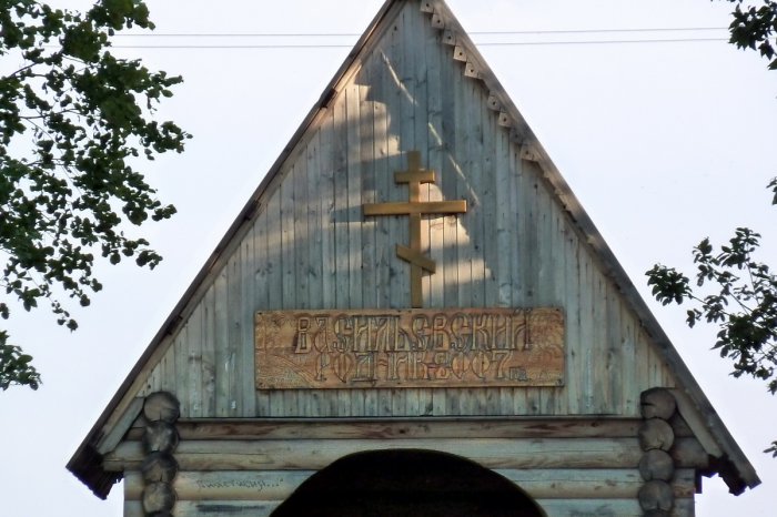 ������ ������������� � ���� ����������