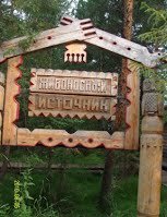 ������, ������ �������� � ����� ����� ������ ������ ����������� �������� ������� ����������