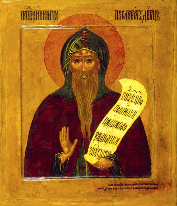 Преподобный Никита Столпник, Переславский чудотворец