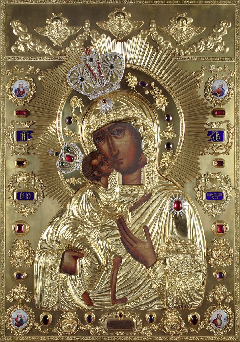 Молитвы Пресвятой Богородице перед Ее иконой «Феодоровская»