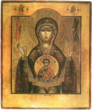 Икона «Знамение» Божией Матери в Московском Златоустове монастыре