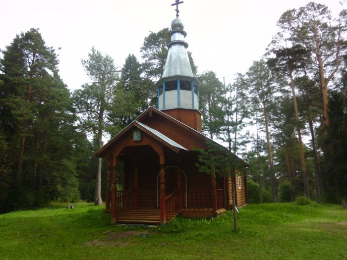 �����, ������ �������� ���������� ����� ������ ������ �������� �����, � ������� ��������