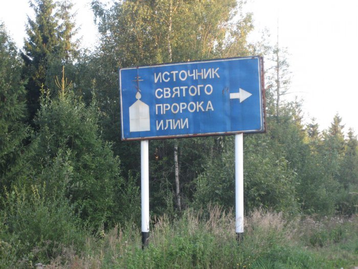 ������, ������ �������� ���� ������� � ������� ������