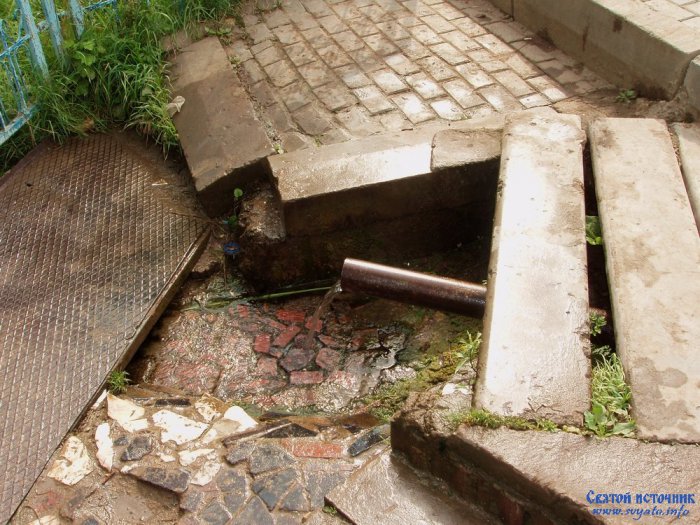 ������, ������ �������� �������������� � �������� ������������ ����� ����