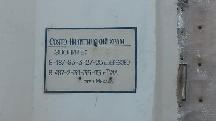 ������, ������ �������� ��������� ����� � ������� ���� ��������