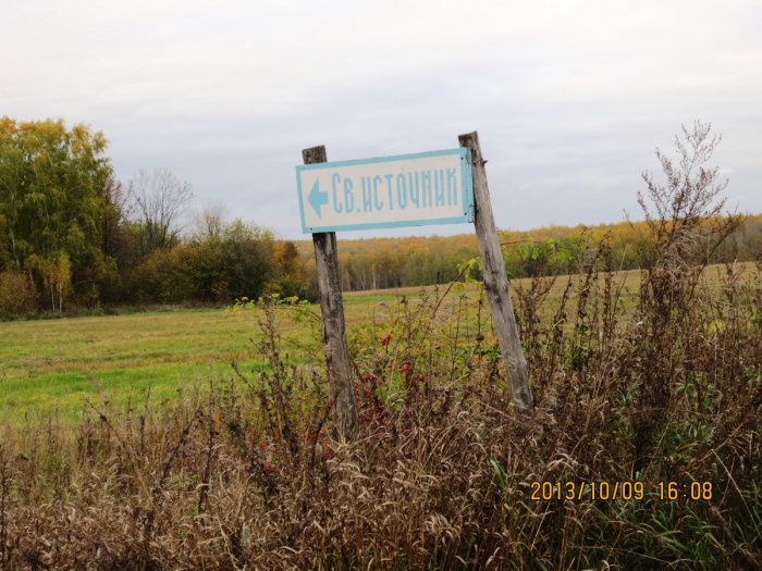 ������, ������ �������� ����������� ������, �������� � ������� ���������� � ������� �������