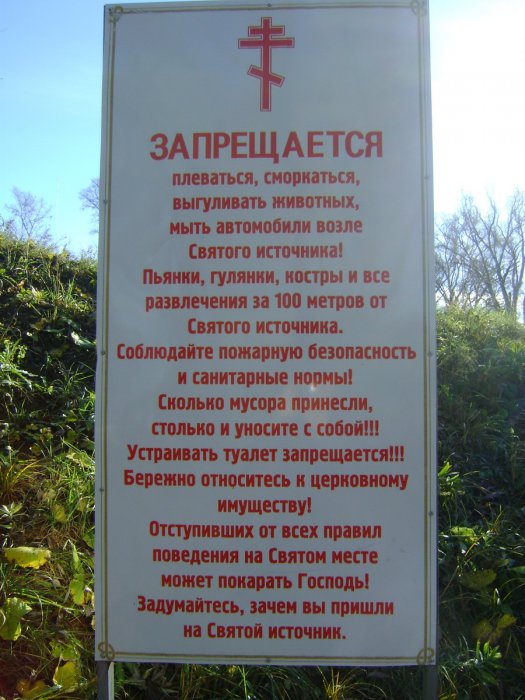 ������, ������ �������� ���������������� ������� ����� ������� �����