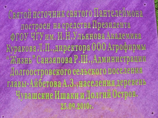 ������, ������ �������� �������������� ������������ �������� ������� ��������� �����