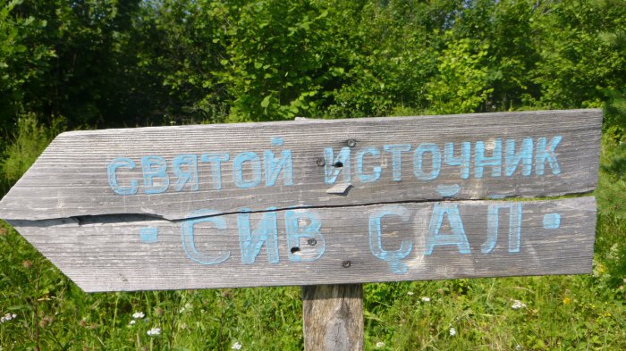 ������ ���� ���, ������ �������� ������� ����� ����